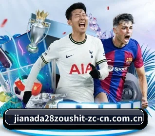 加拿大28预测网站 APP